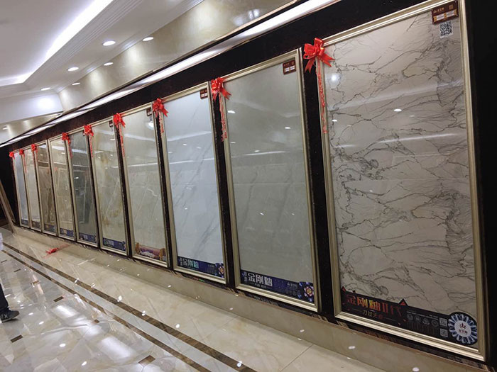 Z6官网浙江衢州专卖店