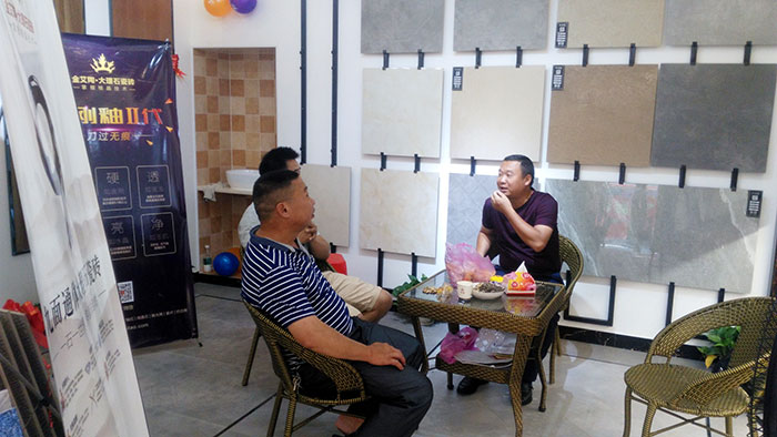 Z6官网湖南耒阳专卖店选材区