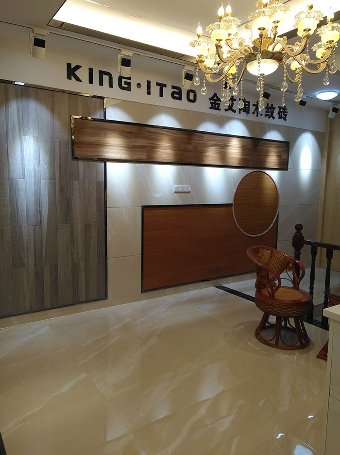 Z6官网湖南衡阳专卖店选材区