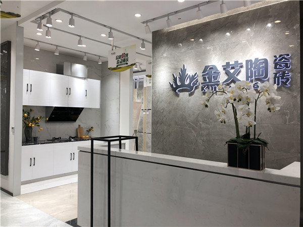 Z6官网沉庆市大渡口青春馆