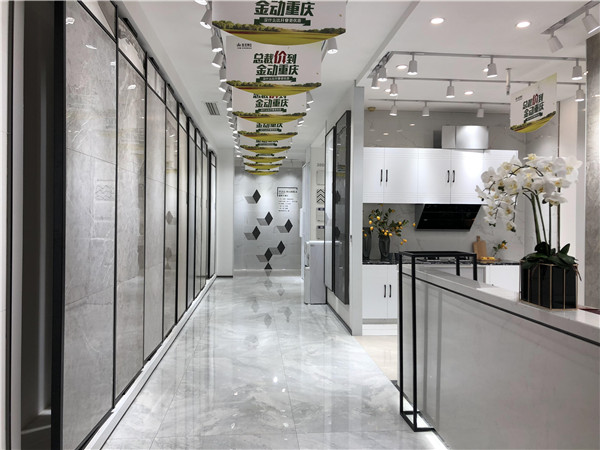 Z6官网沉庆市大渡口青春馆