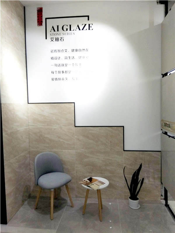 Z6官网惠东横排青春馆