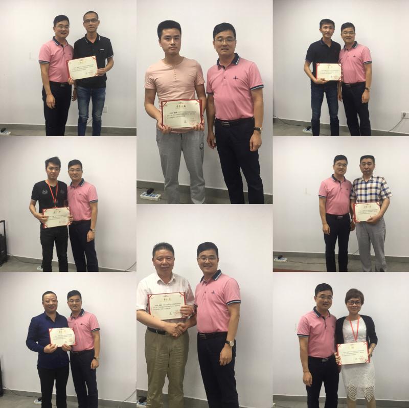 宣告“战术照拂证书”