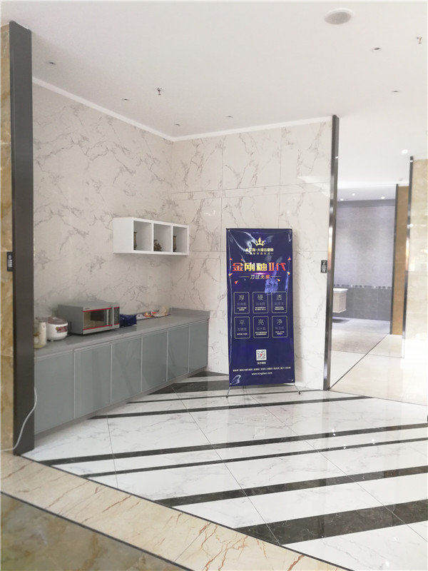 Z6官网四川简阳专卖店