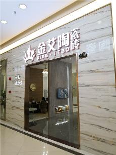 Z6官网深圳沙井青春馆