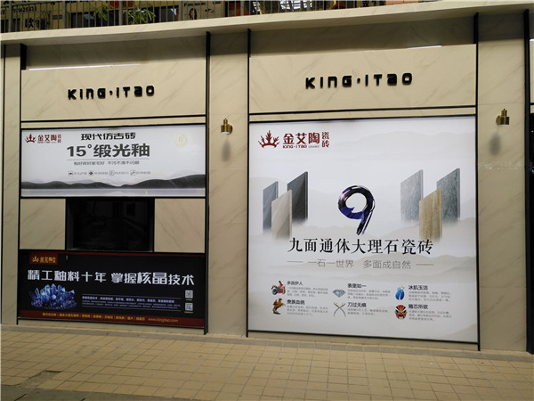 Z6官网江苏苏州青春馆