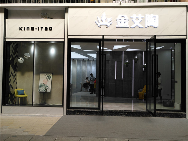 Z6官网江苏苏州青春馆