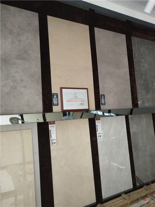 Z6官网浙江富阳专卖店