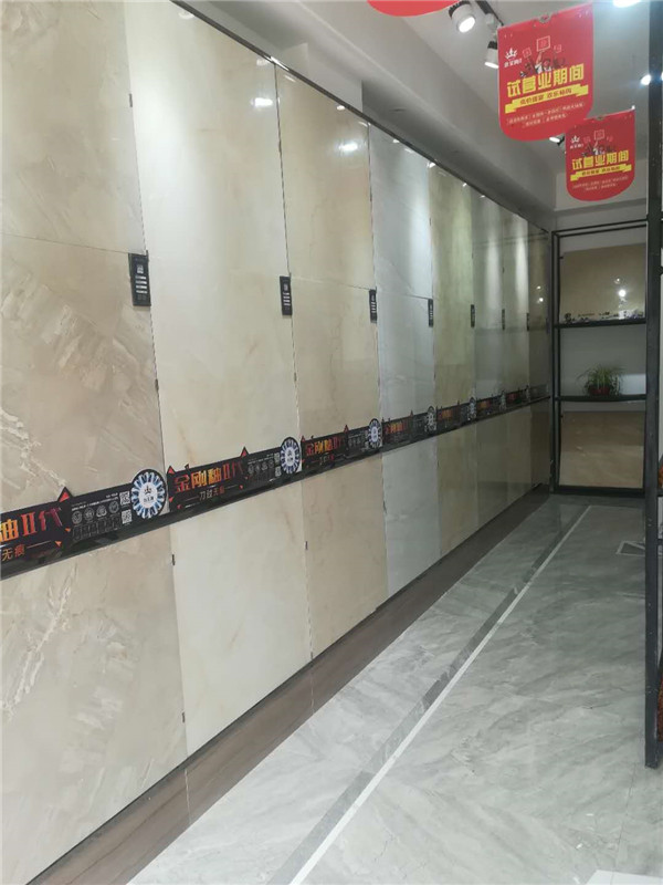 Z6官网安微泗县专卖店