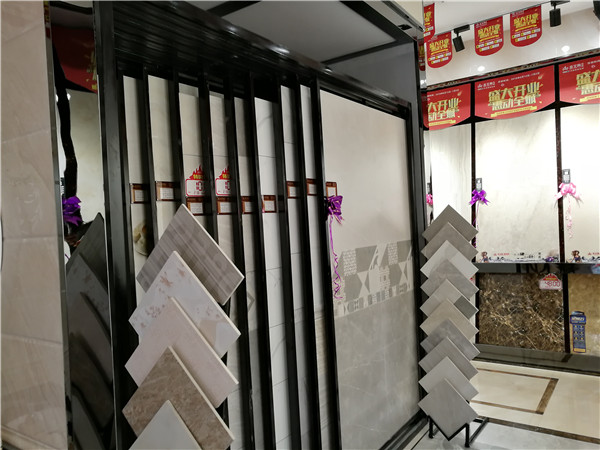 首页- Z6官网中国区人生就是博