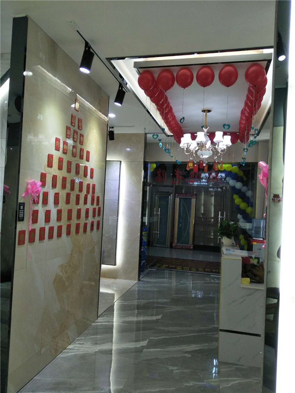 Z6官网贵州锦屏专卖店