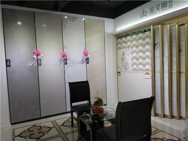 Z6官网汕头潮阳青春馆