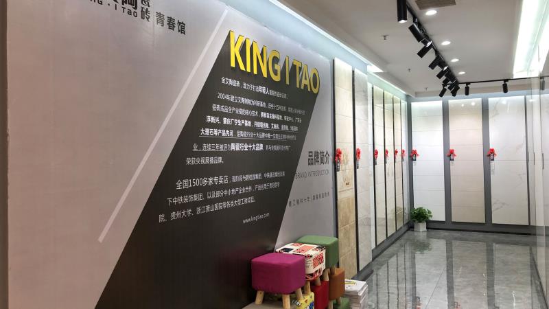 首页- Z6官网中国区人生就是博