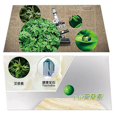 瓷砖加点艾，健全天然在